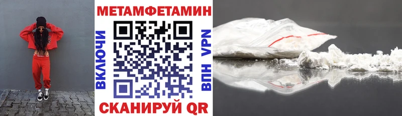 Купить  Мосальск  АМФ 98% 