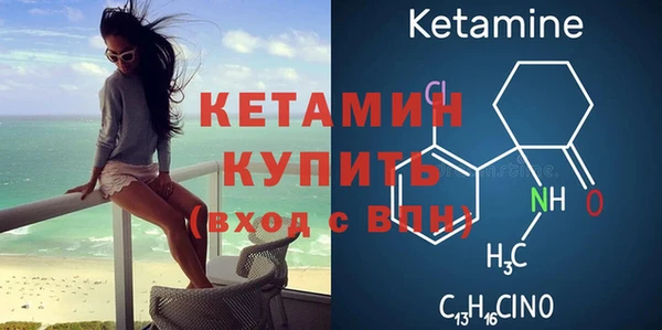 хмурый Михайловск