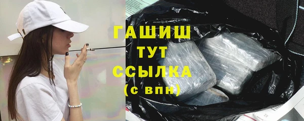 а пвп мука Михайловка