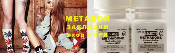 мефедрон мука Михайлов
