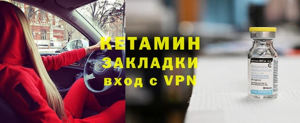 хмурый Михайловск