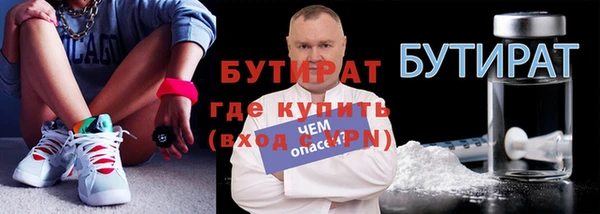 хмурый Михайловск