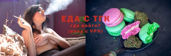 хмурый Михайловск