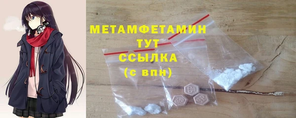 а пвп мука Михайловка
