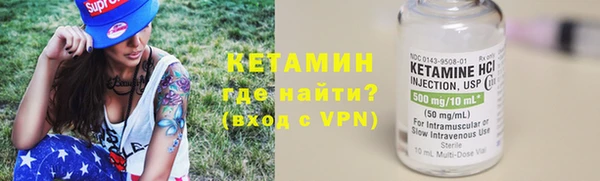 мефедрон мука Михайлов