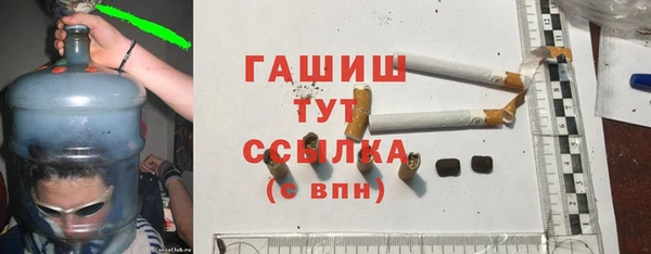 хмурый Михайловск