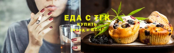 хмурый Михайловск