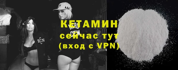 хмурый Михайловск