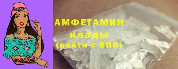 а пвп мука Михайловка