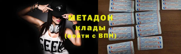 а пвп мука Михайловка