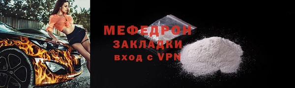 хмурый Михайловск