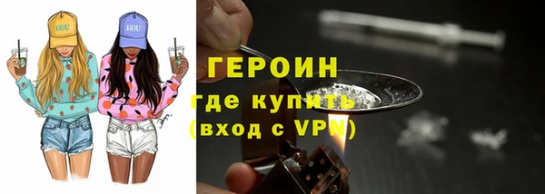 хмурый Михайловск