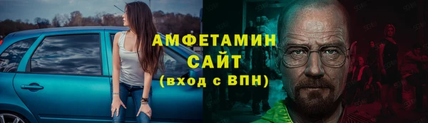мефедрон мука Михайлов