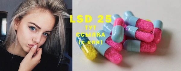 а пвп мука Михайловка