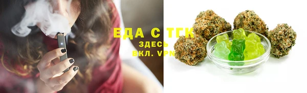 а пвп мука Михайловка