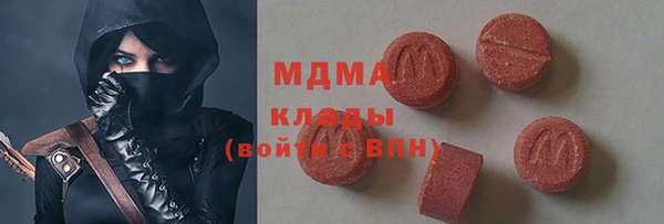 хмурый Михайловск