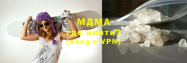мефедрон мука Михайлов