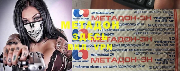 хмурый Михайловск