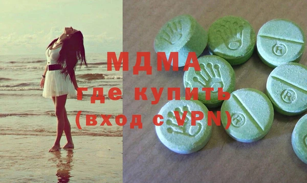 хмурый Михайловск