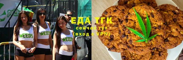 а пвп мука Михайловка