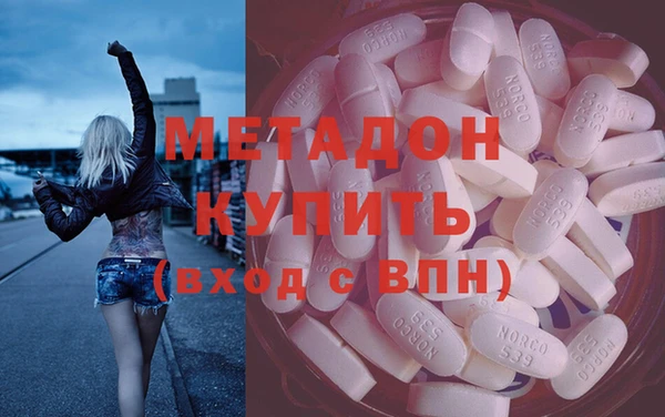хмурый Михайловск