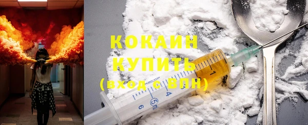 а пвп мука Михайловка