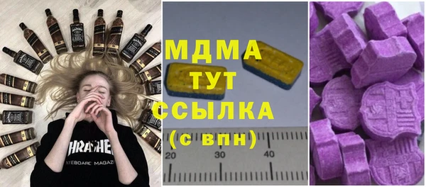 хмурый Михайловск