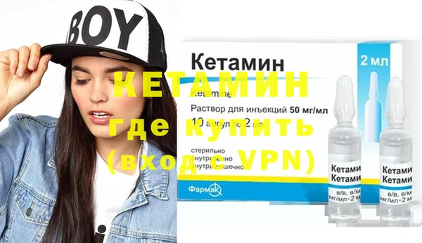 а пвп мука Михайловка