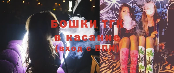 мефедрон мука Михайлов