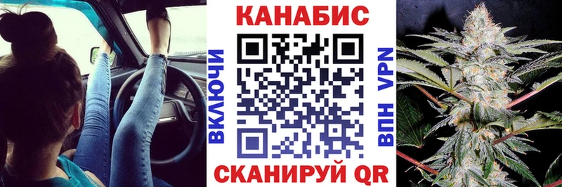 Купить закладки  Мосальск  Бошки Шишки Bruce Banner 